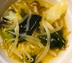 もやしとキャベツの中華スープ